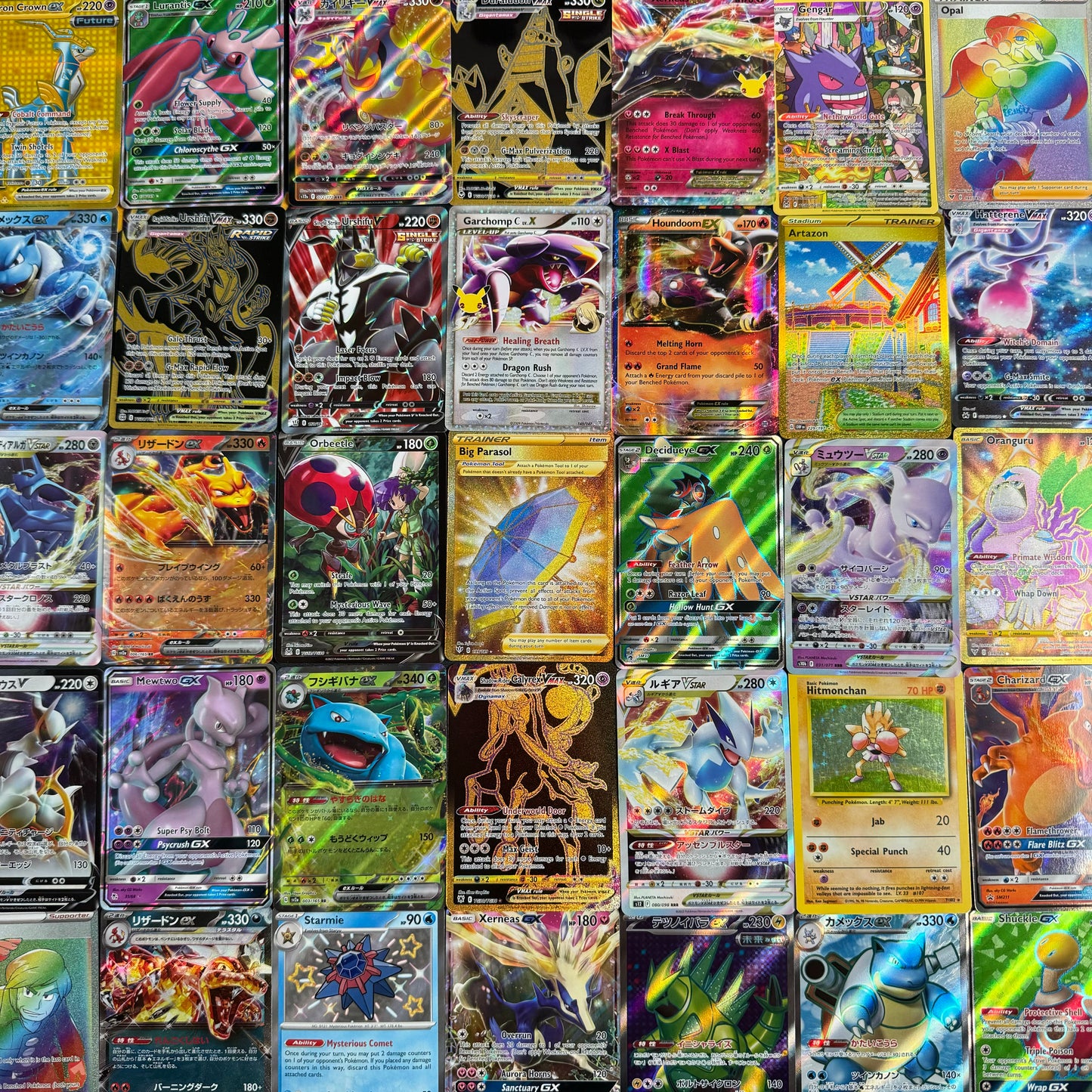 BOOSTER PACK (BUY 1 GET 1 FREE)