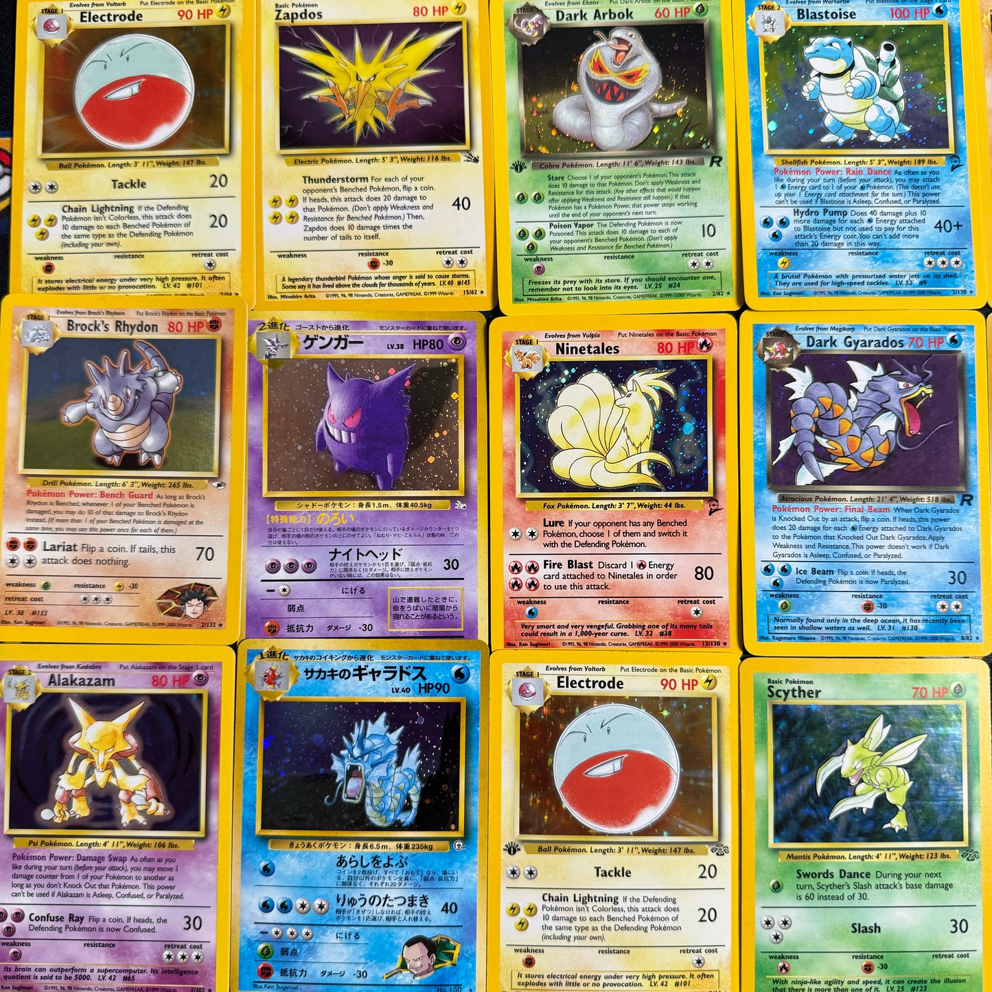 VINTAGE PACK