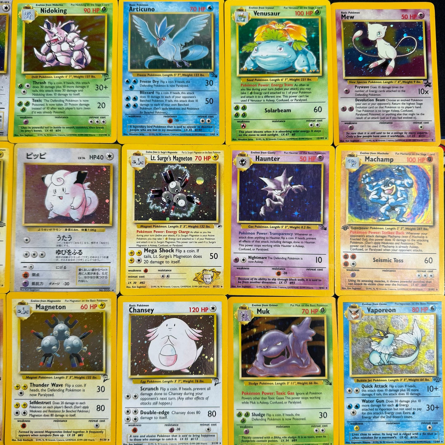 VINTAGE PACK